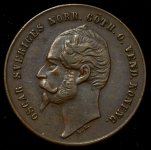 2 эре 1858 (Швеция)