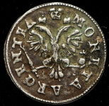 2 гроша 1761 (Бит. R2, Иль. 8р.)