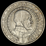 2 кроны 1921 "400 лет Войне за независимость" (Швеция)