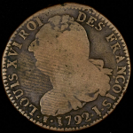 2 соль 1792 (Франция)