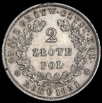 2 злотых 1831 KG