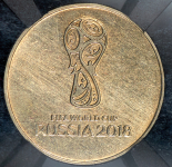 25 рублей 2017 (ошибка) "Чемпионат мира по футболу FIFA 2018 в России: Кубок" (в слабе) ММД (брак: ошибка года)