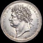 3 пенса 1825 (Великобритания) (Maundy money)