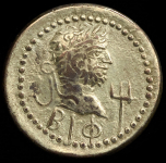 Статер. Боспорское царство