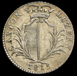 5 батценов 1815 (Люцерн)