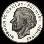 5 долларов 1973 "Премьер Норман Мэнли" (Ямайка)