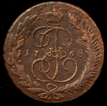 5 копеек 1768 ММ