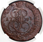 5 копеек 1784 (в слабе)