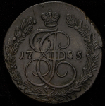 5 копеек 1785