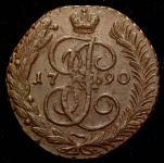 5 копеек 1790