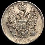 5 копеек 1826 СПБ-НГ