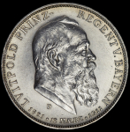 5 марок 1911 "90-летие принца-регента Луитпольда Баварского" (Бавария) D