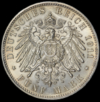 5 марок 1911 "90-летие принца-регента Луитпольда Баварского" (Бавария) D