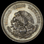 5 песо 1948 (Мексика)