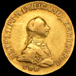 5 рублей 1762 СПБ (Бит. R1, Петр. 40р.)