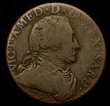 5 сольдо 1795 (Сардиния)