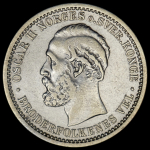 50 оре 1893 (Норвегия)