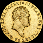 50 злотых 1817 IB