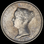 500 рейсов 1842 (Португалия)