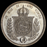 500 рейсов 1867 (Бразилия)