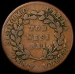 6 торнези 1799 (Партенопейская республика)