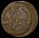 Деньга 1791 КМ