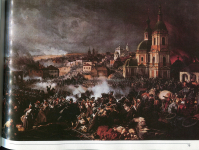 Книга Корх А.С "Михаил Илларионович Кутузов. ГИМ. Альбом" 1989