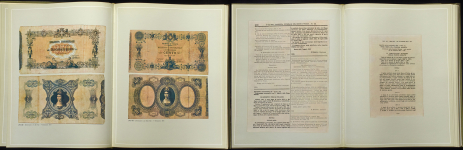 Книга "La moneta Italana un secolo dal 1870" 1971