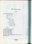 Книга П. фон Винклер "Гербы городов, губерней и посадов Российской империи" 1899 РЕПРИНТ