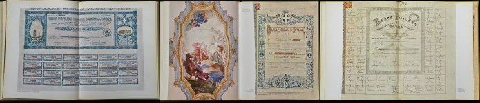 Книга "Primo Centario Banca popolare di Novara" 1971