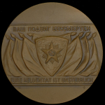 Медаль "Памятник воинам советской армии - освободителям Австрии. Вена" 1985