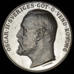 Медаль "За содействие в разведении лошадей" (Швеция)