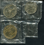 Набор из 2-х монет 1965 и жетона (в мягк. запайке)