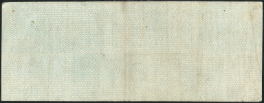 Обязательство 100 рублей 1919 (Государство Российское)