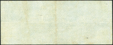 Обязательство 25 рублей 1919 (Государство Российское)