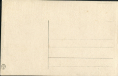 Открытка "Христосъ Воскресе"