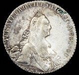 Рубль 1769 ММД-ЕI