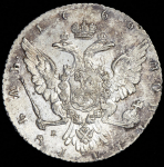 Рубль 1769 ММД-ЕI