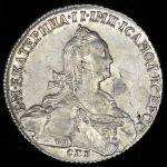 Рубль 1774