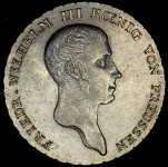 Талер 1814 (Пруссия) А