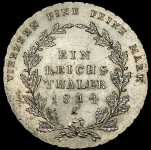 Талер 1814 (Пруссия) А