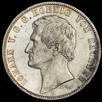 Талер 1870 (Саксония) B