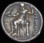 Тетрадрахма. Александр III Великий. Македония