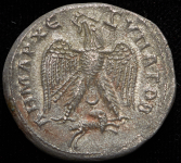 Тетрадрахма. Гордиан III. Сирия