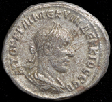 Тетрадрахма. Траян Деций. Сирия