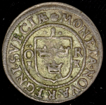 1 эре 1664 (Швеция)