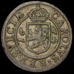 1 эре 1664 (Швеция)