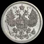 15 копеек 1907 СПБ-ЭБ