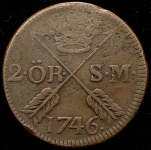 2 эре 1746 (Швеция)