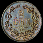 2 эре 1867 (Швеция)